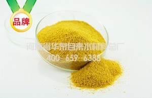 含量越高的混凝劑聚合氯化鋁價格就越高，是真的嗎？